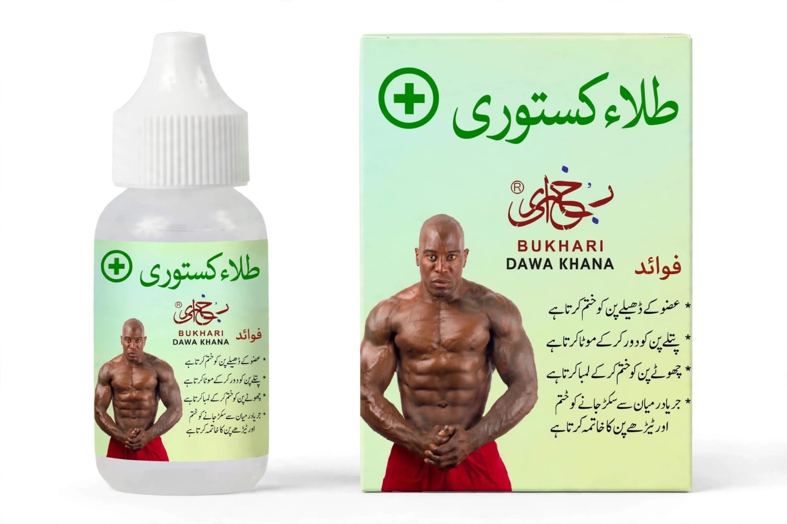 TILA-E-KASTURI